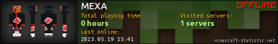 MEXA userbar 560x90