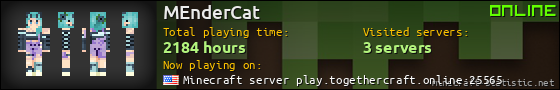 MEnderCat userbar 560x90