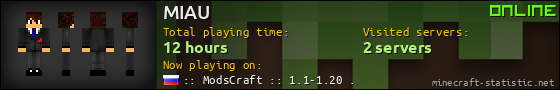 MIAU userbar 560x90