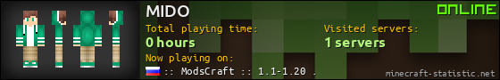 MIDO userbar 560x90