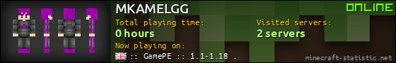 MKAMELGG userbar 560x90