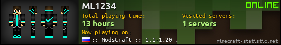 ML1234 userbar 560x90