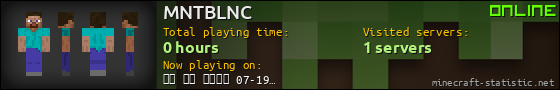 MNTBLNC userbar 560x90