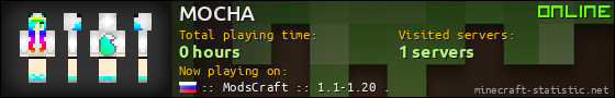 MOCHA userbar 560x90