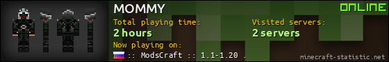 MOMMY userbar 560x90