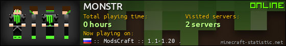 MONSTR userbar 560x90