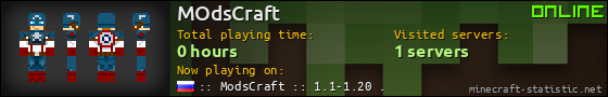 MOdsCraft userbar 560x90