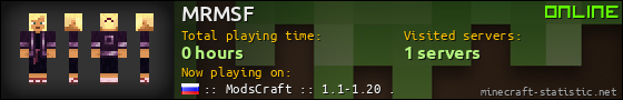 MRMSF userbar 560x90