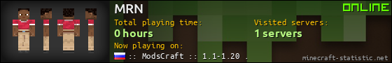 MRN userbar 560x90