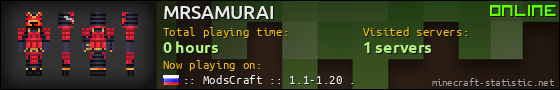 MRSAMURAI userbar 560x90