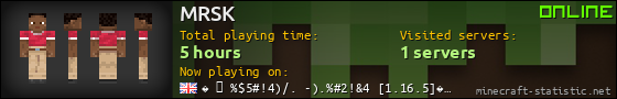 MRSK userbar 560x90