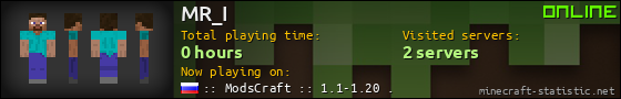 MR_I userbar 560x90