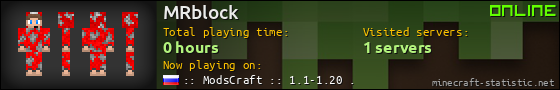 MRblock userbar 560x90