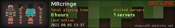 MRcringe userbar 560x90