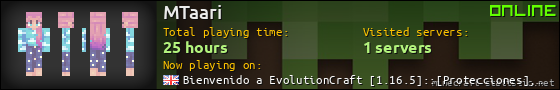 MTaari userbar 560x90