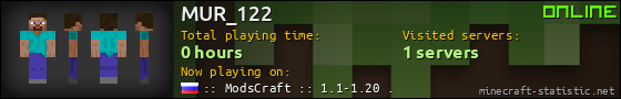 MUR_122 userbar 560x90