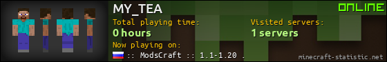 MY_TEA userbar 560x90