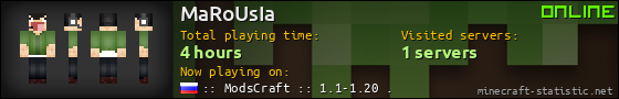 MaRoUsIa userbar 560x90