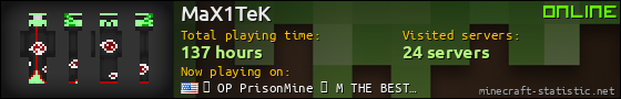 MaX1TeK userbar 560x90
