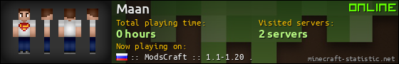 Maan userbar 560x90