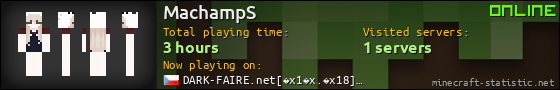 MachampS userbar 560x90