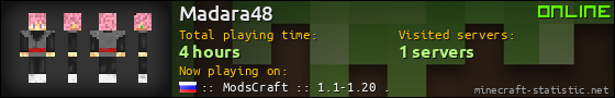 Madara48 userbar 560x90