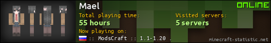 Mael userbar 560x90