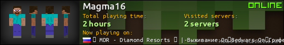 Magma16 userbar 560x90