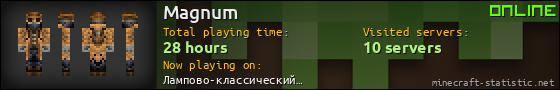 Magnum userbar 560x90