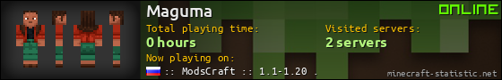 Maguma userbar 560x90