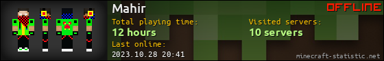 Mahir userbar 560x90