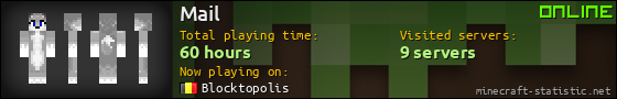 Mail userbar 560x90