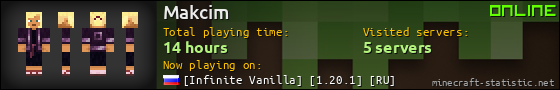Makcim userbar 560x90