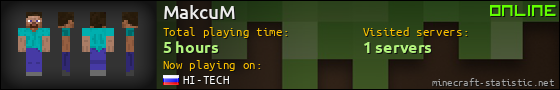 MakcuM userbar 560x90