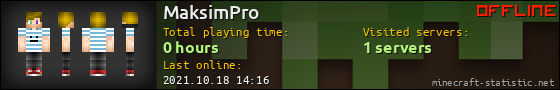 MaksimPro userbar 560x90