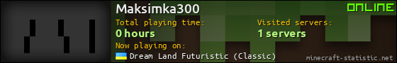Maksimka300 userbar 560x90
