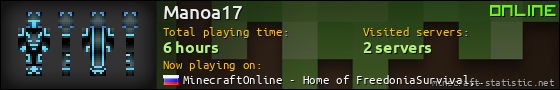 Manoa17 userbar 560x90