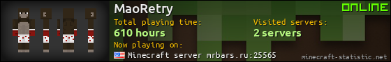MaoRetry userbar 560x90