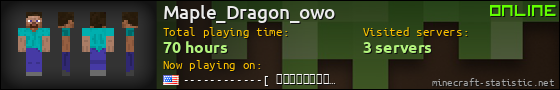 Maple_Dragon_owo userbar 560x90