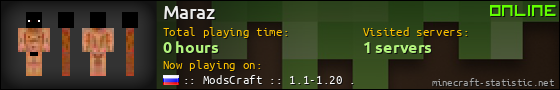 Maraz userbar 560x90