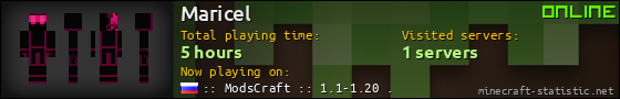 Maricel userbar 560x90