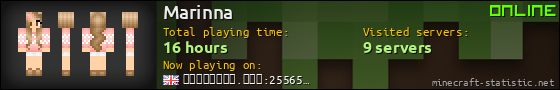 Marinna userbar 560x90