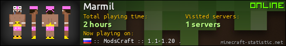 Marmil userbar 560x90
