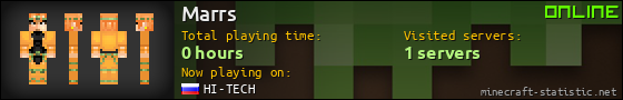 Marrs userbar 560x90
