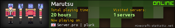 Marutsu userbar 560x90
