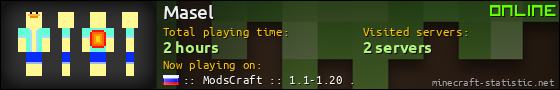 Masel userbar 560x90