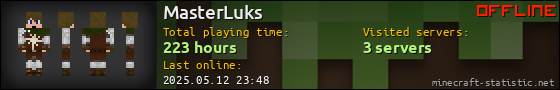 MasterLuks userbar 560x90