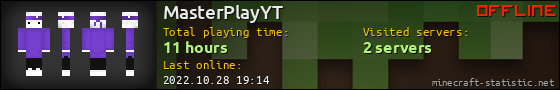 MasterPlayYT userbar 560x90