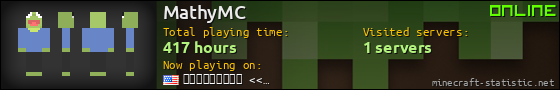 MathyMC userbar 560x90