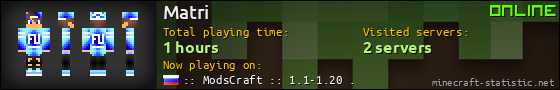 Matri userbar 560x90